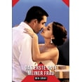 thumbnail image 1 of Das erste Date meiner Frau: Geschichten mit explizitem Sex für Erwachsene, (Paperback), 1 of 1