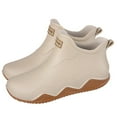 thumbnail image 1 of Dasayo Women's Boots Ankle Beige Waterproof Rain Round Toe Low Top Non Slip Rainboots Shoes Women 36, 1 of 5