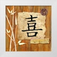 thumbnail image 1 of Dascher, Dennis  20x20 White Modern Wood Framed Museum Art Print Titled - Reflections Happiness, 1 of 4