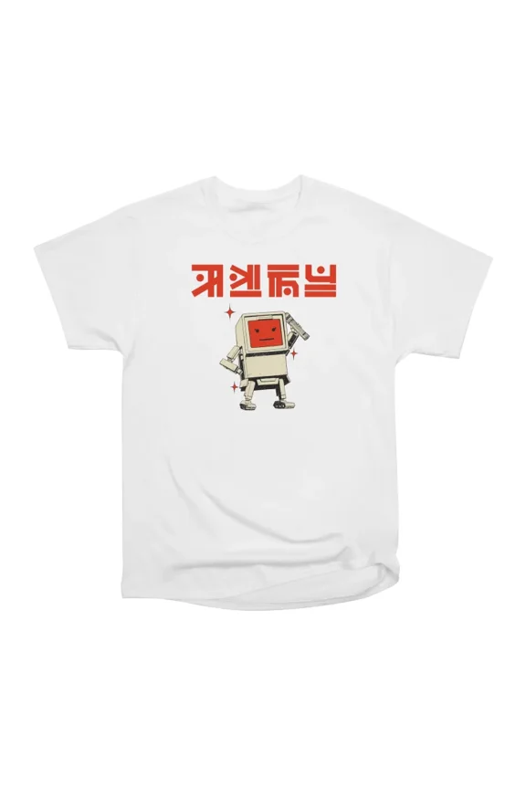Dash Dash Dot T-Shirt Tee Gift For Him Merch For Her Apparel For Friend
