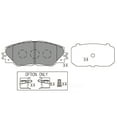 thumbnail image 1 of Dash4 TD1211CH Total Stopping Solutions, 1 of 1