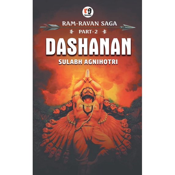 Dashanan, (Paperback)