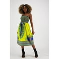 thumbnail image 1 of Advance Apparels Dashiki Print Skirt - Green, FITS MOST, 1 of 8