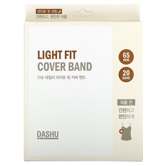Dashu Light Fit Cover Band , 20 Bands