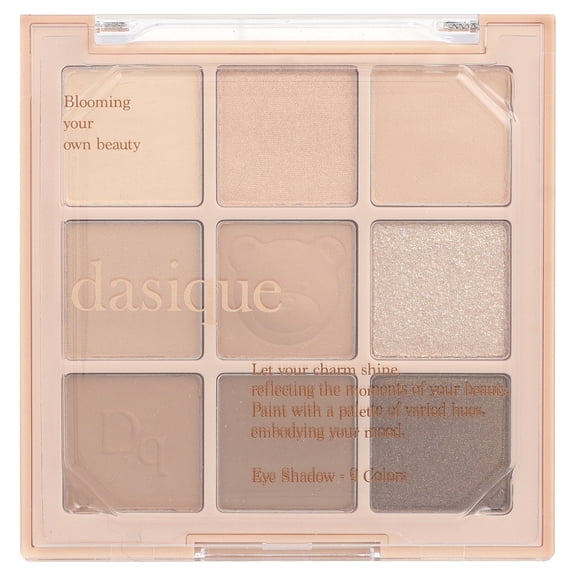 Dasique Eyeshadow Palette, 28 Brown Bear, 1 Count
