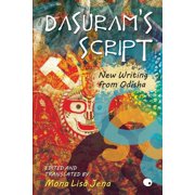 Dasurams Script New Writting from Odisha, Paperback