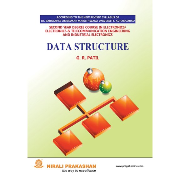 Data Structure, (Paperback)