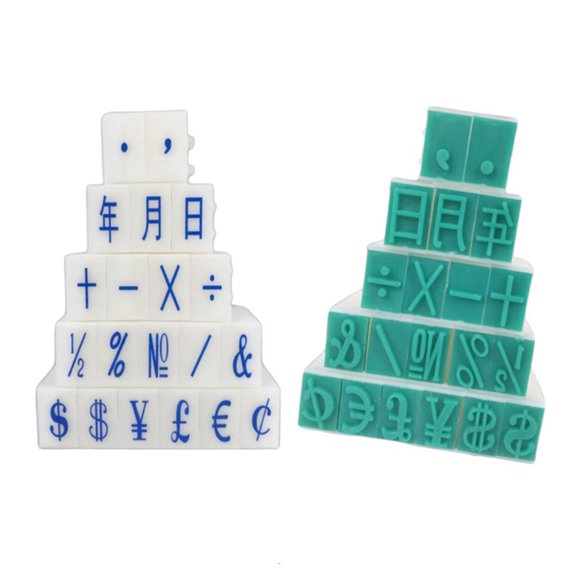 Date Symbol Stamp Date Month Year Stamp for KidAdu1tCard Making Scrapbooking