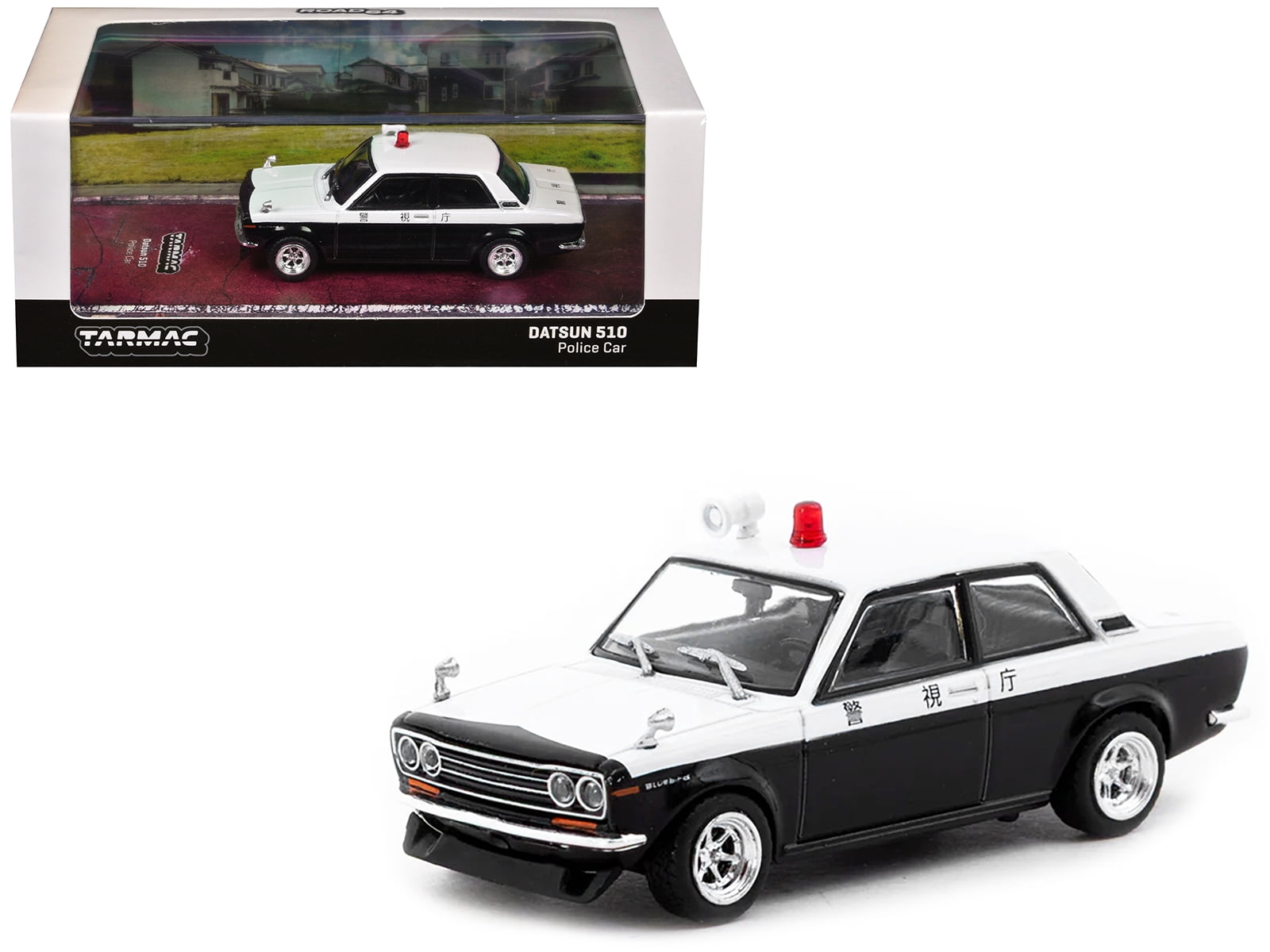 Japanese Police