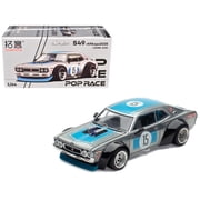 Datsun Laurel C130 RHD Right Hand Drive #15 Raw Metal with Blue Stripes "APA XPO 2025 Exclusive" 1/64 Diecast Model Car by Pop Race