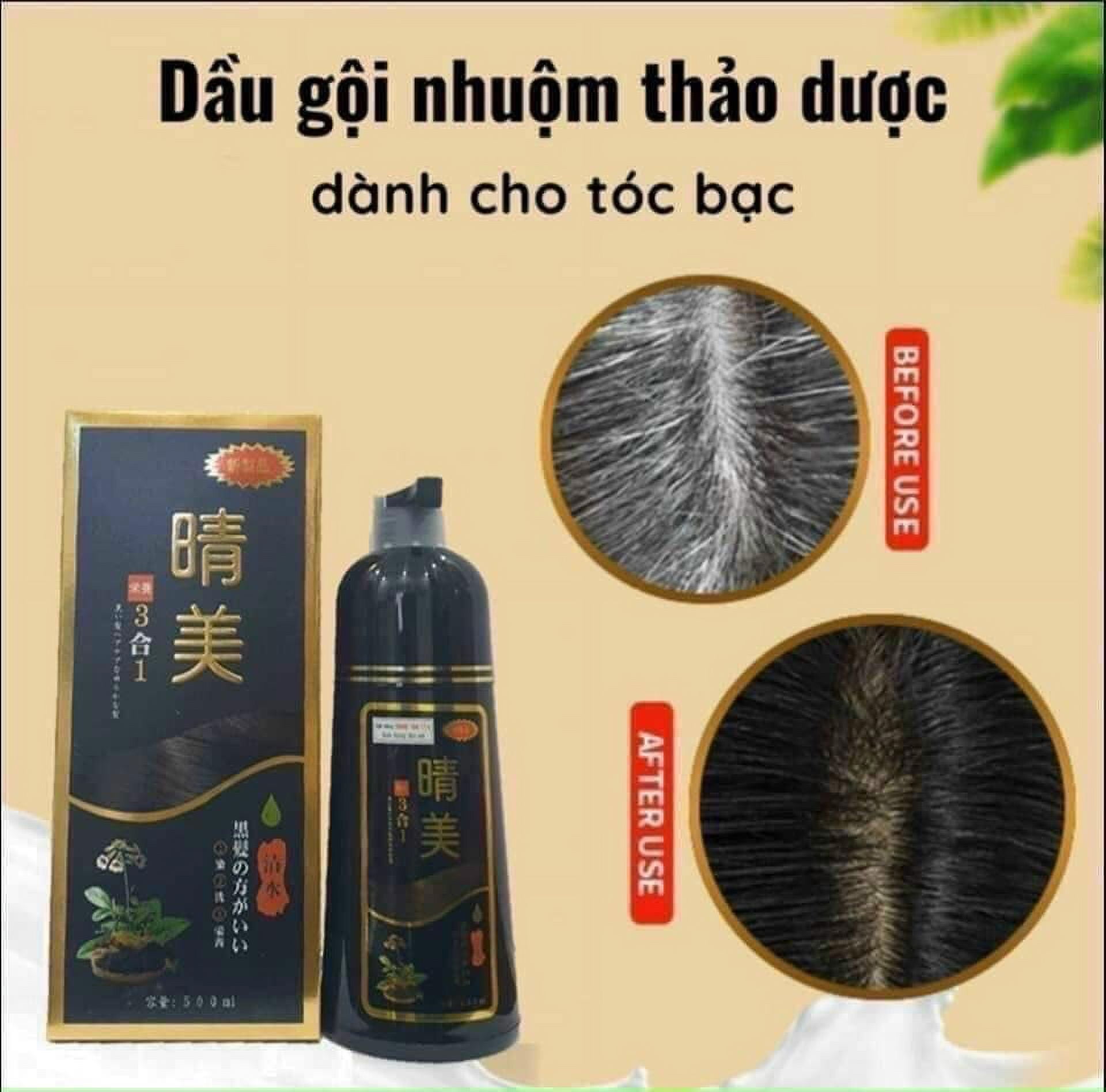 Dau Goi Phu Bac Mau Nau Cafe KOMI Japan Hair Dye Shampoo 500Ml