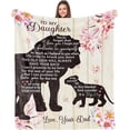 thumbnail image 1 of to My Daughter Blanket Mothers Birthday Gifts for Daughter from Dad Gifts for Daughter from Dad Best Daughter Gift Ideas for Daughter from Dad Throw Blanket 50×60inch, 1 of 6