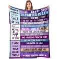 thumbnail image 1 of Daughter in Law Gifts, Gifts for Daughter in Law, Daughter in Law Gifts from Mother in Law, Daughter in Law Birthday Gifts Ideas, Future Daughter in Law Gifts for Mothers Day Blanket 60"x80", 1 of 6
