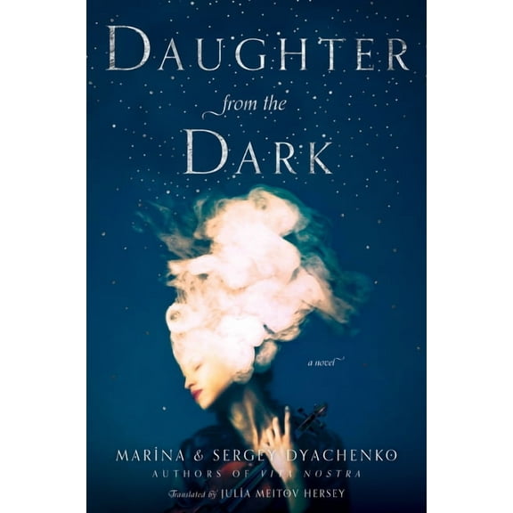 Daughter from the Dark, (Paperback)