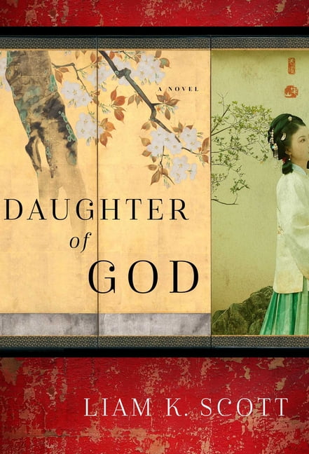 Daughter of God, (Hardcover)