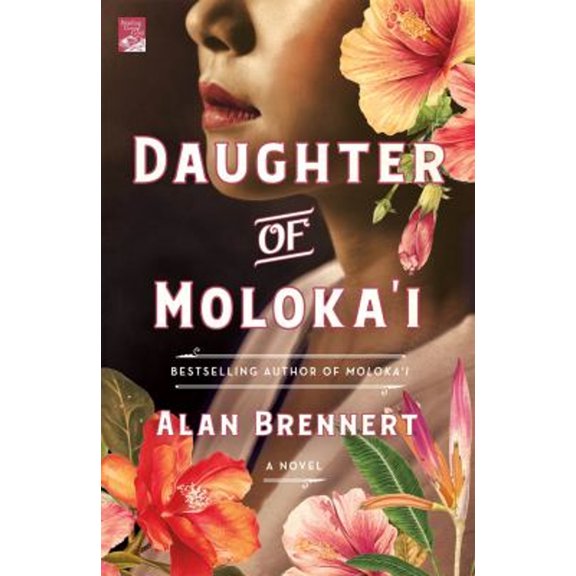 Pre-Owned Daughter of Moloka'i: A Novel Paperback