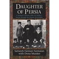 thumbnail image 1 of Pre-Owned Daughter of Persia : A Woman's Journey from Her Father's Harem Through the Islamic Revolution (Hardcover) 9780593026625, 1 of 1