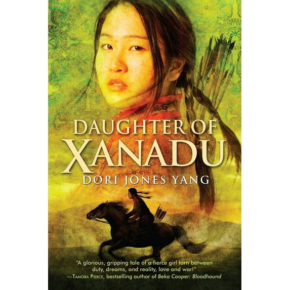 Daughter of Xanadu, (Paperback)