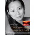 thumbnail image 1 of Pre-Owned Daughter of the Yellow River: The Inspirational Journey of a Successful Global Entrepreneur, 9781933726014, 1933726016, Hardcover,, 1 of 1