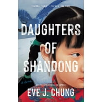 Pre-Owned Daughters of Shandong (Paperback) 0593640543 9780593640548