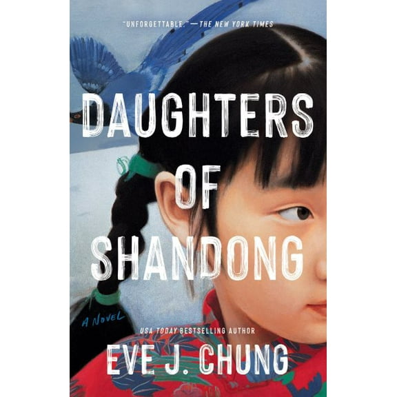 Pre-Owned Daughters of Shandong (Paperback) 0593640543 9780593640548