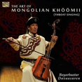thumbnail image 1 of Davaasuren / Baasankhuu - Art of Mongolian Khoomii (Throat Singing) - Music & Performance - CD, 1 of 2