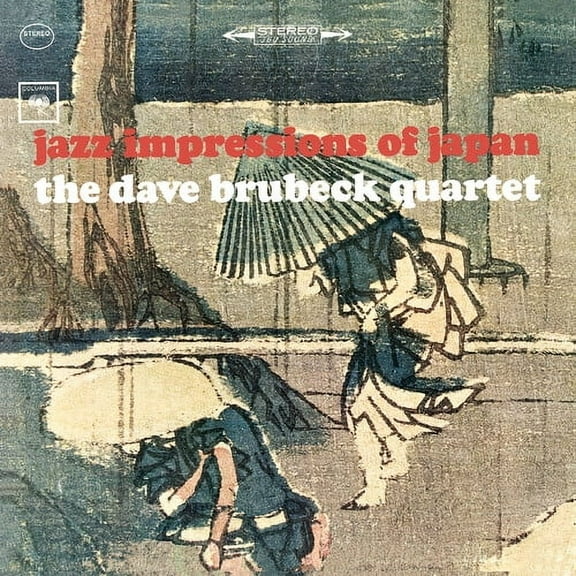 Dave Brubeck - Jazz Impressions of Japan - Music & Performance - CD