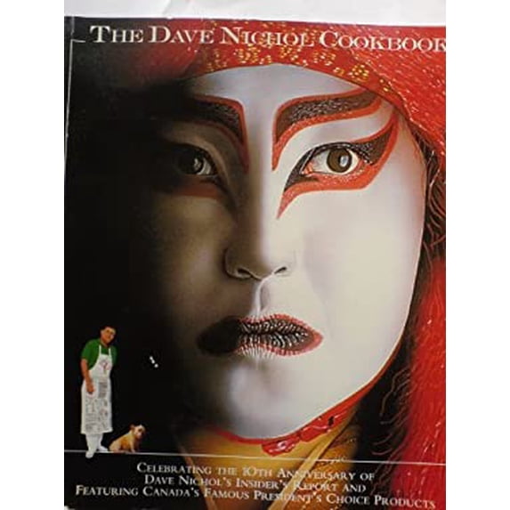 Pre-Owned Dave Nichol Cookbook (Paperback) 0969725906 9780969725909