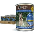 Dave's Pet Food Grain YPF5 Free Wet Dog Food (95 Chicken & Chicken