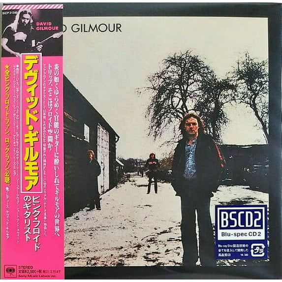 David Gilmour - David Gilmour (Blu-Spec CD2) (Paper Sleeve) - Music & Performance - CD