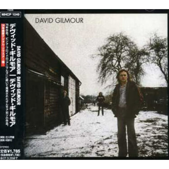 David Gilmour - David Gilmour - Music & Performance - CD