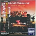 thumbnail image 1 of David Gilmour - Live in Gdansk (Blu-Spec CD2) (Paper Sleeve) - CD, 1 of 1