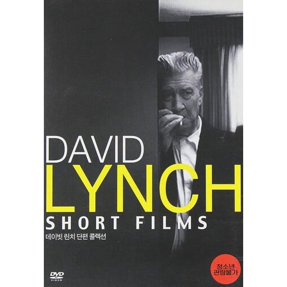 David Lynch: Short Films (DVD), Imports, Drama