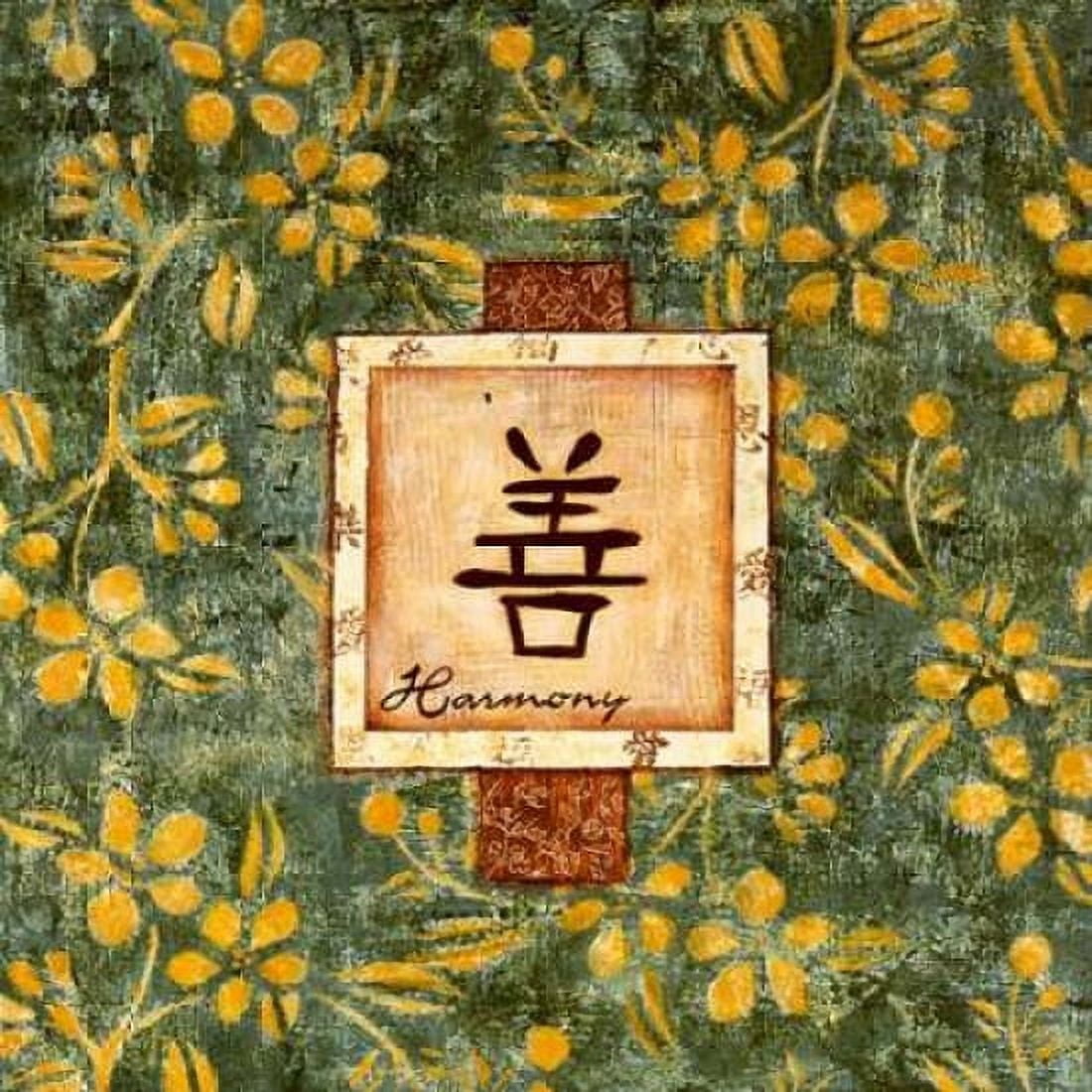 David Square Harmony Canvas Art - Dennis Dascher (24 x 24)