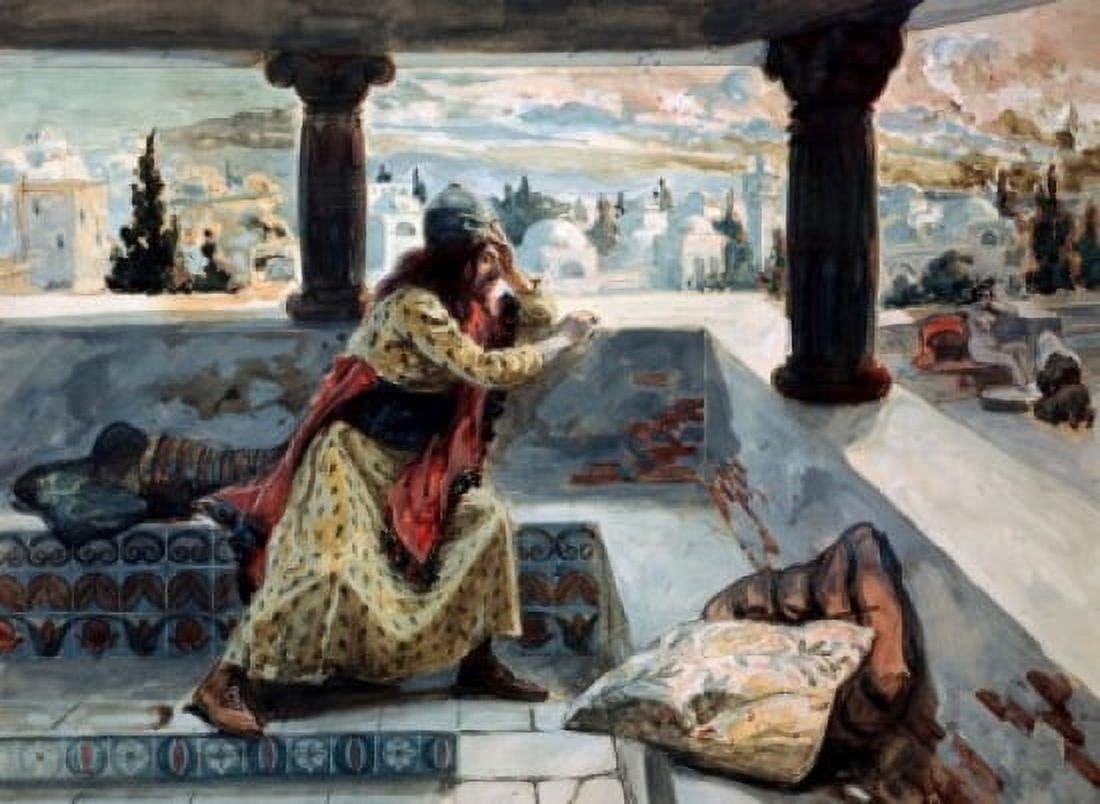 David sees Bath- Sheba Bathing James Tissot (1836-1902 French) Jewish Museum New York USA Canvas Art - James Tissot (18 x 24)