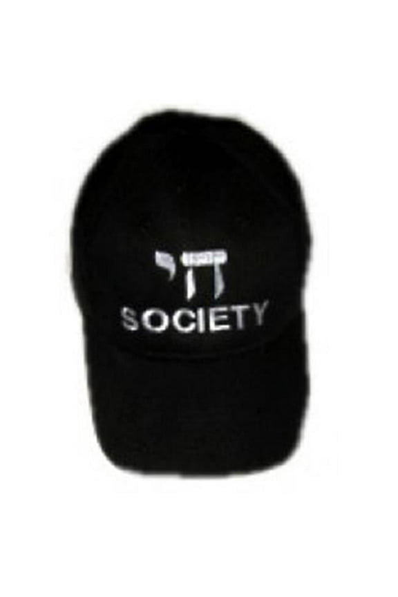201CS Chai Society Cap