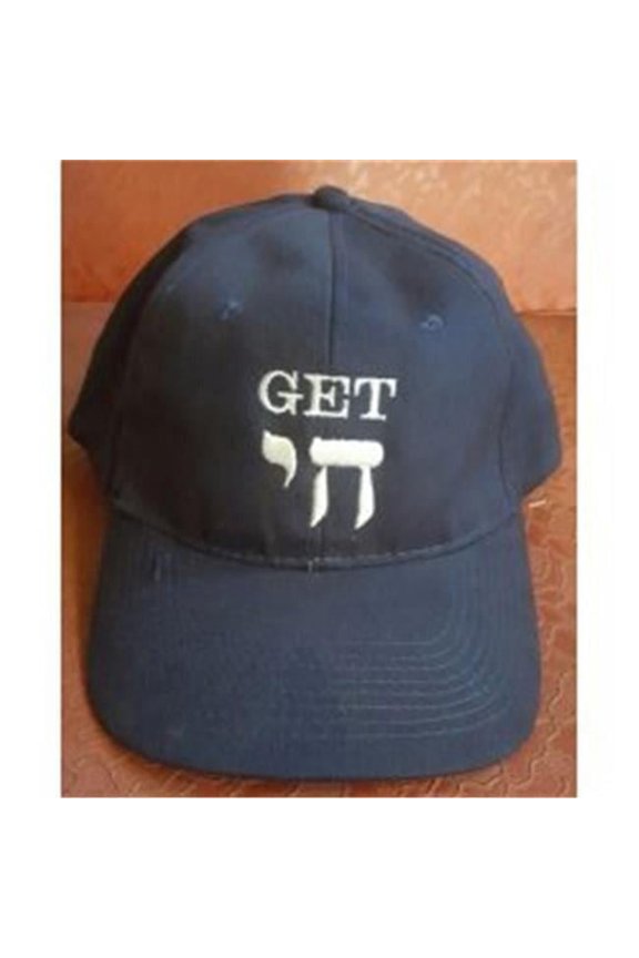 201GC Get Chai Cap