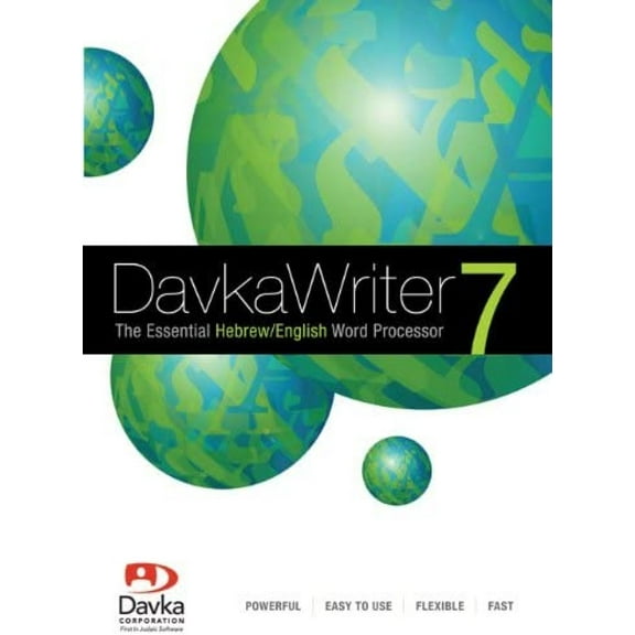 DavkaWriter Hebrew English Word Processor 7-Advanced Hebrew Word Processing-The Most Up To Date and Best!