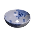 thumbnail image 1 of GVB87024 Ceramic, hand-painted vessel sink-round shape, Blue and white, 1 of 2