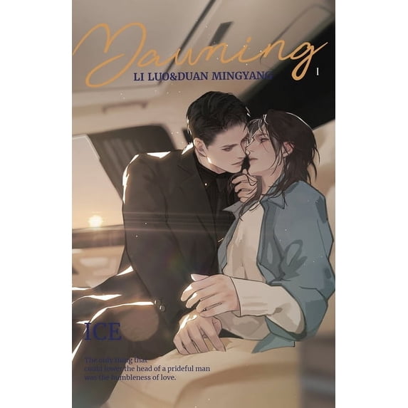 Dawning#1, (Paperback)