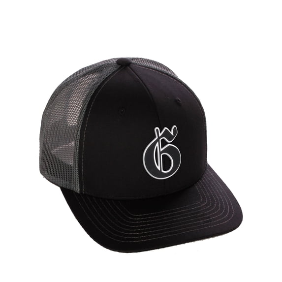 Daxton Classsic Baseball Trucker Hat Old English A to Z Letters Numbers Structured Mid Profile Cap, Black Charcoal Hat, Letter G