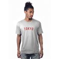 thumbnail image 1 of Daxton Premium Casual Basic Crew Neck Short Sleeve Tokyo Tee Heather Gray Red,M, 1 of 2