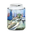 thumbnail image 1 of Day Break Sailboats Can & Bottle Hugger, 1 of 1