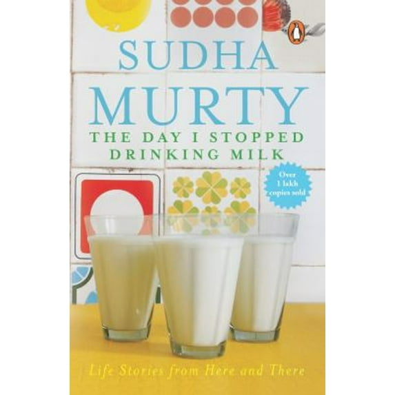 Pre-Owned Day I Stopped Drinking Milk, 9780143418658, 0143418653, Paperback,
