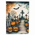thumbnail image 1 of Day of the Dead Spooky Halloween Garden Flag 11.25 in x 15.5 in, 1 of 5