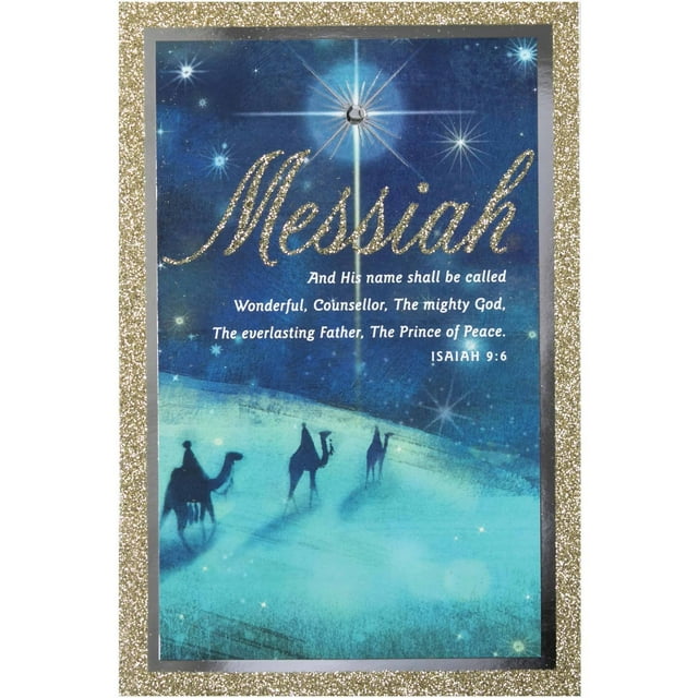 DaySpring Inspirational 24Count Messiah Christmas Boxed Cards