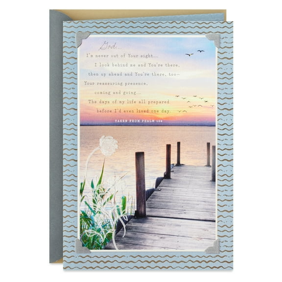 DaySpring Religious Encouragement Card (God, I'm Never Out of Your Sight)