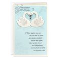 thumbnail image 1 of DaySpring Religious Wedding Card (Two Hearts Joined as One), 1 of 7