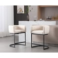 thumbnail image 1 of Dayalane 24.5" Modern Counter Height Bar Stool Set of 2, Linen Upholstered Bar Stool with Curved Backrest and Black Metal Frame, Comfy Barrel Stools Kitchen Island Stool for Bar Restaurant, Beige, 1 of 8