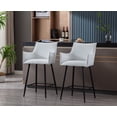 thumbnail image 1 of Dayalane 26" Counter Height Bar Stools Set of 2, Modern Faux Leather Upholstered Barstools with Back and Footrest, Kitchen Island Bar Stools with Armrests for Pub Home Bar Dining Room Bistro, White, 1 of 9